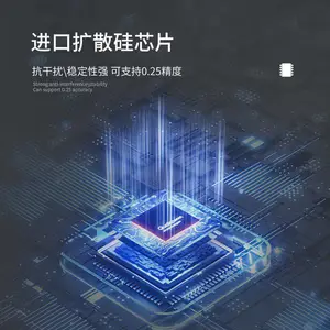 ��������NB����ѹ��������Զ��4G�����Ե�ص��Ӵ����� -100KPa~0