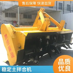 �ȶ���������ϻ� ����������ǿ��·����� ��·��ͻ�