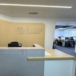 成都锦维物流有限公司