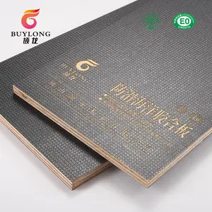 9-30mm��ȩ��ˮ������̨�� ����װ���̼컧�⹤�̴��ü�ר�ö���