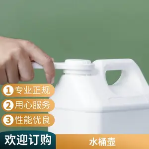 1升-12.5升塑料桶 重量轻 强度好 可根据分类需求随心搭配