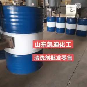 KD-L213 ����������ϴ�� �����豸����ȥ�� ���ϻ���
