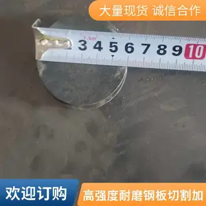 ��Ӫ����15crmo�ְ��ֻ� ֧�ֶ����ӹ��и� �Ͻ��һվʽ�������
