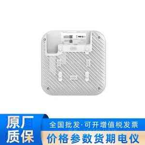 RG-AP9220���Wi-Fi 7����Ƶ3.57Gbps����AI Radio����AP