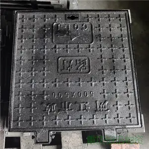 黔南铸铁井盖出售 自来水通用 500x1000x50 D400 电信井盖