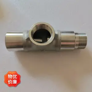 HOKUTO���� ˮ������ 2PS-WG-SS ������ֱͨ�� ����ֲ���