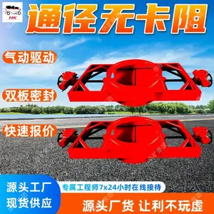 双插板式气动隔绝门 启闭响应快 双板密封 双插板式气动隔绝门