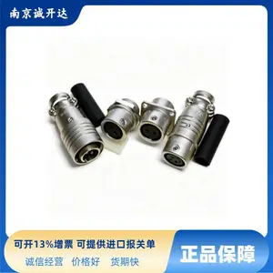 �ձ����μ�TMW�������Ӳ��PRC03-32A10-4F10.5
