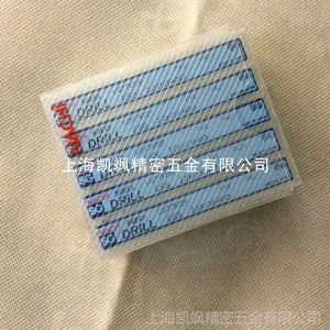日本NACHI粉末钢钻头 SG-ES 专业经营