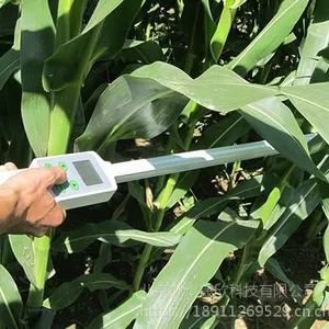 植物冠层测量仪/九州晟欣