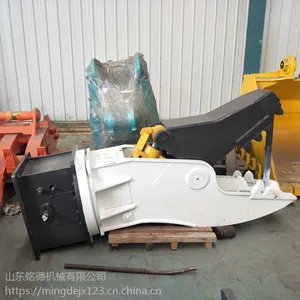三一挖机粉碎钳 建筑垃圾破碎夹钳