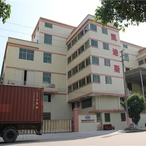 佛山市南海区凯迪斯洁具有限公司