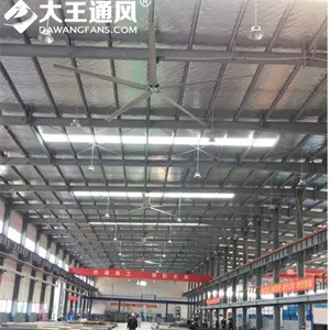 昆山大型工业风扇 吴江工业吊扇