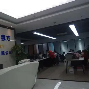 深圳市赢方科技有限公司