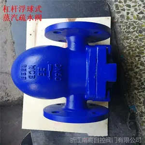 ����� �ܸ˸���ʽ������ˮ�� FT44-16C DN25 ̼�ַ���������ˮ��