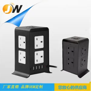 JW批发英规立式USB插座多插孔USB塔式插座带2米线