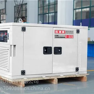 50KW���ͷ�����������ܺ�