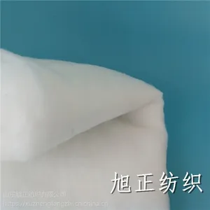 ��ӫ���� ��ͯ��װ�ޱ������ Ӥ�������ޱ���Ƭ �����޾���