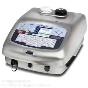 Linx7900白墨机青岛铭腾