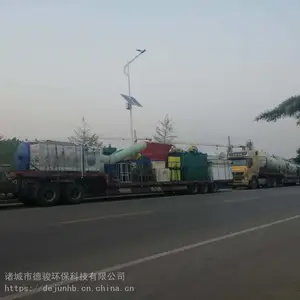 �����޺��������豸 �¿��ɻ����ƻ� �������ɻ����ƻ��豸