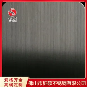 黑钛乱纹不锈钢板_酒店大厅木纹铝隔断厂家直销
