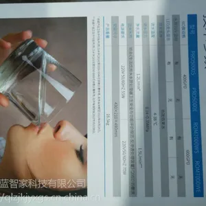�ɶ����ض���ˮ����װά�޸�����о�ۺ����绰