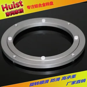 ���㽭չʾ��ת�̹���-150mm��ת��-6��չ��ת�̶���-�Ҿ����