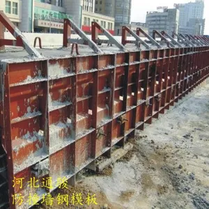 小型预制件钢模具模板定制款式