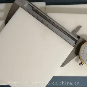 氧化锆/生产氧化锆陶瓷件/耐磨陶瓷/电子陶瓷