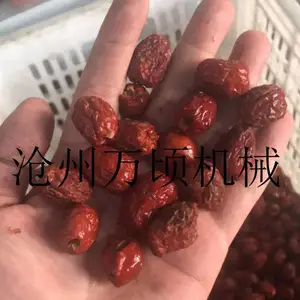 ����ȥ������ �¿� ��ɽ�ȥ�������߼��ö๦�ܿ���ȡ������ѹʽ