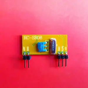供应瑞筹RC-R08接收模块 4126芯片