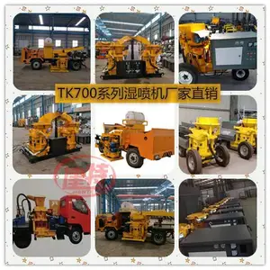 ������ʪ�������ת��ʽTK700ʪ����������ұ���