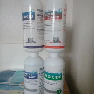 超浓缩游泳池澄清剂 无需吸污沉淀剂 净水剂 絮凝剂 池水浑浊澄清