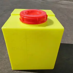 40升加药箱 水处理加药桶