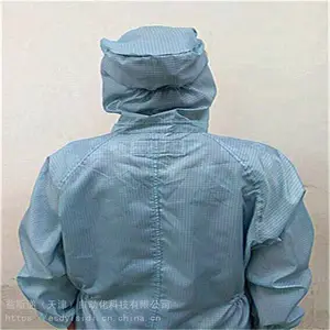 防静电白色网格连体服 防静电服 静电网格服