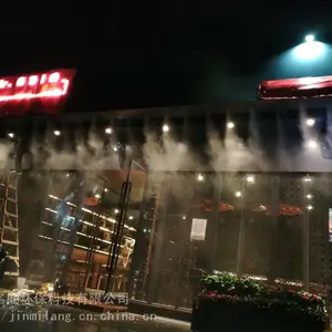 增城工厂车间喷雾降温工程/优质喷雾设备