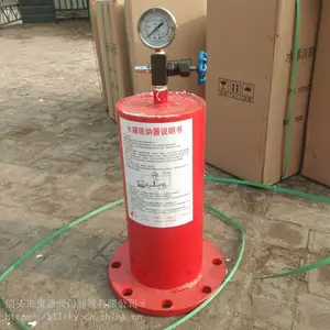 水锤吸纳器和止回阀的区别