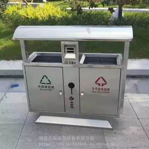 ��Ƥ����������Ͱ����ָֽṹʵľ�Ȳ���