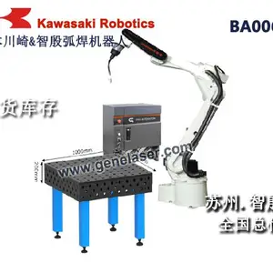 智殷自动化机械手-常州智能化焊接机器人