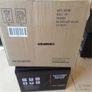 ��˹������NP12-65 12V65Ah��������绰