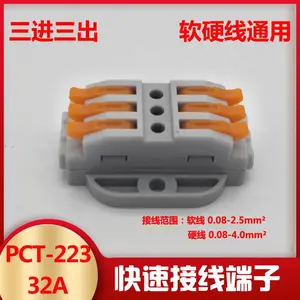 PCT-223A-3/SPL-3���ٹ̶�ʽ���߶��Ӱ�ѹʽ�Խӵ���������������