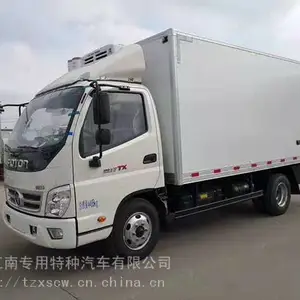 四川东风4.2米冷藏车报价