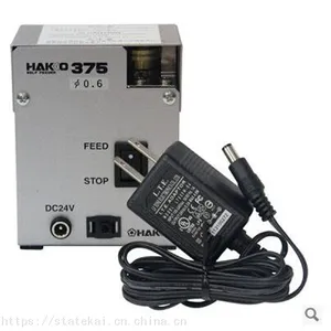 ��Ӧ�ձ��׹�HAKKO375�Զ�������