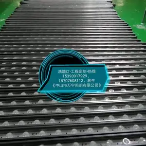 ����ɽ�������������޹�˾��רҵ�з�.���������������̵ƾߣ�רעLEDϵ�еƾߣ����ǵ���ּ��Ϊ�ͻ���Ӧ
