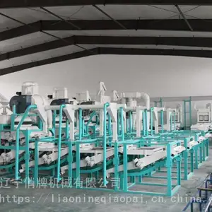 辽宁俏牌特价供应日产150吨葵花脱壳流水线