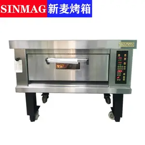sinmag������������翾�� ����SM2-523H��¯ 3��6�̿�¯