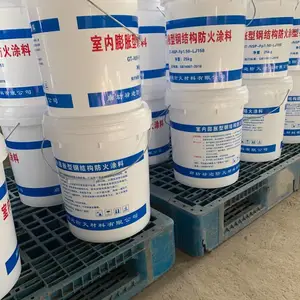厂家生产钢结构防火涂料选禄迦