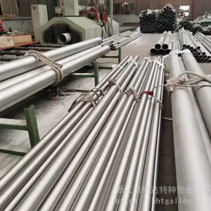不锈钢换热管UNS N04400无缝管丽水厂家专业定制
