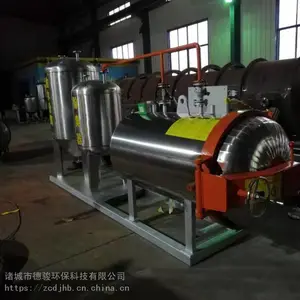 �������޺��������豸 �����޺��������豸 ��Ѽ���޺��������豸