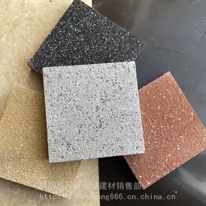 ��ϱ�ˮС����ʯ��PCש_������ʯ��PCש_��ʯ��PCש������